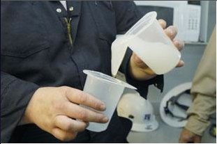 gelledhyrdraulicfracturingfluid.jpg
